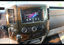 Thumbnail image of 2017 Mercedes-Benz Sprinter at Tumminia Mazda