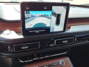Thumbnail image of 2020 Lincoln Aviator at Tinker Federal Credit Union