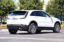 Thumbnail image of 2020 Cadillac XT4 at Dublin Kia