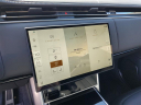Thumbnail image of 2025 Land Rover Range Rover at Ocean Mazda