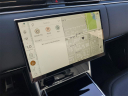 Thumbnail image of 2025 Land Rover Range Rover at Ocean Mazda