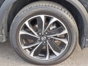 2023 Mazda CX-5 2.5 S Premium Plus at Maxon Hyundai Inc.