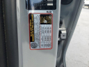 Thumbnail image of 2025 Kia K5 at BrandonFordUsed of Tampa, FL