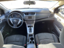 Thumbnail image of 2014 Nissan Sentra at cheap cars now inc
