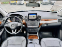 Thumbnail image of 2016 Mercedes-Benz GLE at DIXIE MOTORS INC.
