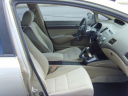 Thumbnail image of 2008 Honda Civic at HEGAZI MOTORS LLC