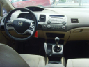 Thumbnail image of 2008 Honda Civic at HEGAZI MOTORS LLC