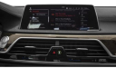 2022 BMW 7 Series 750i xDrive at Auto Expo Store