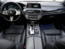 Thumbnail image of 2022 BMW 7 Series at Auto Expo Store