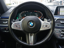 Thumbnail image of 2022 BMW 7 Series at Auto Expo Store