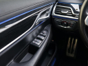 Thumbnail image of 2022 BMW 7 Series at Auto Expo Store