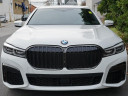 Thumbnail image of 2022 BMW 7 Series at Auto Expo Store