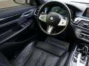 Thumbnail image of 2022 BMW 7 Series at Auto Expo Store