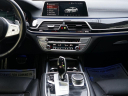 Thumbnail image of 2022 BMW 7 Series at Auto Expo Store