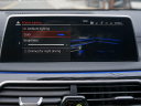 Thumbnail image of 2022 BMW 7 Series at Auto Expo Store