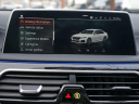 Thumbnail image of 2022 BMW 7 Series at Auto Expo Store