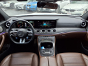 Thumbnail image of 2022 Mercedes-Benz E-Class at Pride Chevrolet