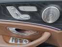 Thumbnail image of 2022 Mercedes-Benz E-Class at Pride Chevrolet