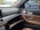 Thumbnail image of 2022 Mercedes-Benz E-Class at Pride Chevrolet