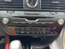 Thumbnail image of 2020 Lexus RX 350 at Greens Toyota