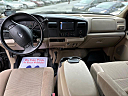 Thumbnail image of 2006 Ford F-350 Super Duty at Autobarn Exchange LLC