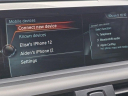 Thumbnail image of 2017 BMW 2 Series at Performance Chrysler Dodge Jeep Ram Centerville