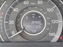 Thumbnail image of 2015 Honda CR-V at Serra Honda Brighton