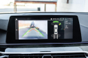 Thumbnail image of 2020 BMW 5 Series at EXECUTIVE AUTO SALES