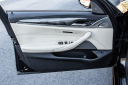 Thumbnail image of 2020 BMW 5 Series at EXECUTIVE AUTO SALES