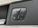 Thumbnail image of 2019 Lincoln Nautilus at SK AUTO SALES