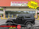 Thumbnail image of 2010 Jeep Wrangler at Performance Auto of Bohemia