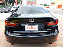 Thumbnail image of 2014 Lexus IS 250 at FIVE STAR AUTO SALES of TAMPA