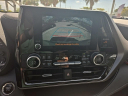 Thumbnail image of 2023 Toyota Highlander at Kia of Cape Coral