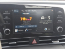 Thumbnail image of 2021 Hyundai ELANTRA at U Team Nissan