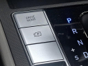 Thumbnail image of 2021 Hyundai ELANTRA at U Team Nissan