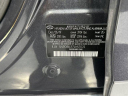 Thumbnail image of 2020 Hyundai ELANTRA at USED_Hessert_Chevrolet of Philadelphia, PA
