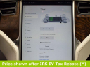 Thumbnail image of 2016 Tesla Model S at CarVision Mitsubishi - USED