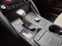 Thumbnail image of 2022 Lexus IS 350 at Tri-County Lexus