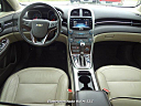 2013 Chevrolet Malibu LTZ at Hometown Auto Sales LLC