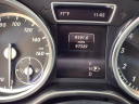 Thumbnail image of 2014 Mercedes-Benz M-Class at J.R. Jackson Auto Sales