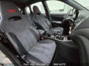 Thumbnail image of 2008 Subaru Impreza at Max Auto