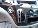 Thumbnail image of 2015 Nissan Quest at Franklin Motor Company