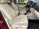 Thumbnail image of 2016 Volkswagen Tiguan at The Auto Barn