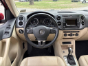 Thumbnail image of 2016 Volkswagen Tiguan at The Auto Barn