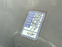 Thumbnail image of 2020 Jeep Wrangler Unlimited at NEW - Peters LV Chev CJDR