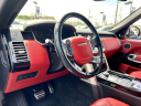 Thumbnail image of 2016 Land Rover Range Rover at South Shore Chrysler Dodge Jeep RAM