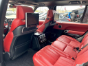 Thumbnail image of 2016 Land Rover Range Rover at South Shore Chrysler Dodge Jeep RAM