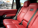 Thumbnail image of 2016 Land Rover Range Rover at South Shore Chrysler Dodge Jeep RAM