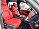 Thumbnail image of 2016 Land Rover Range Rover at South Shore Chrysler Dodge Jeep RAM