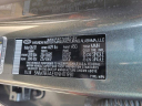 Thumbnail image of 2022 Hyundai TUCSON at LorenzoBuickGMC of Miami, FL